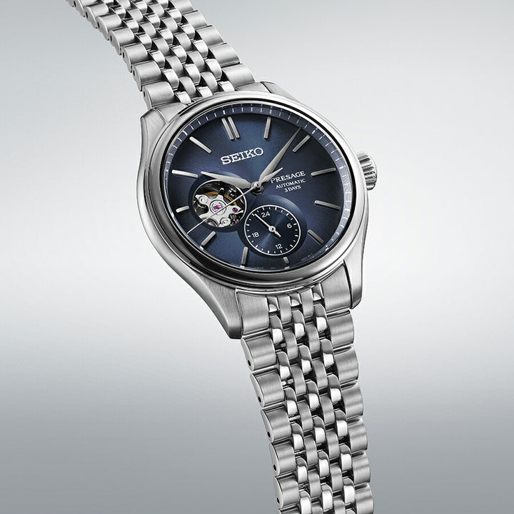 セイコー プレザージュ クラシックシリーズ 藍色ダイヤル オープンハート SARJ011 メンズ メカニカル 自動巻き メタルバンド