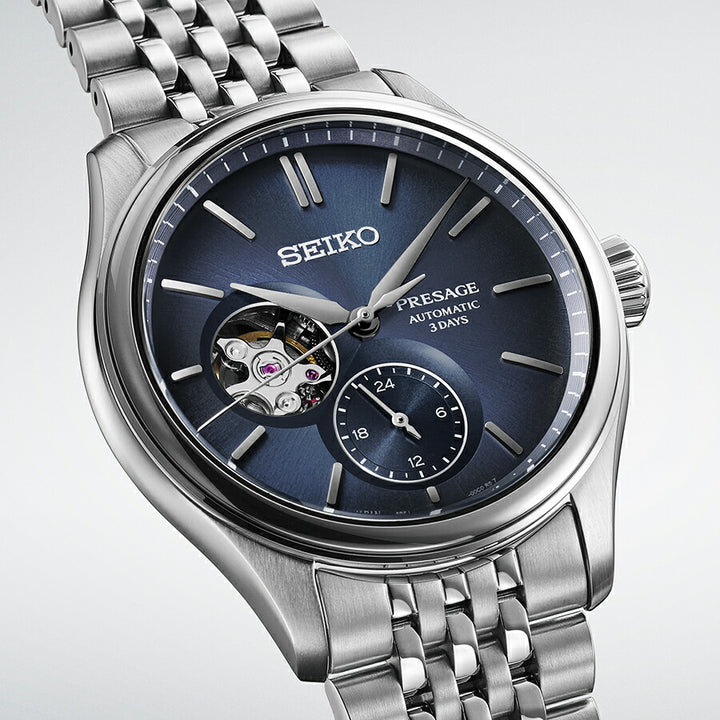 セイコー プレザージュ クラシックシリーズ 藍色ダイヤル オープンハート SARJ011 メンズ メカニカル 自動巻き メタルバンド
