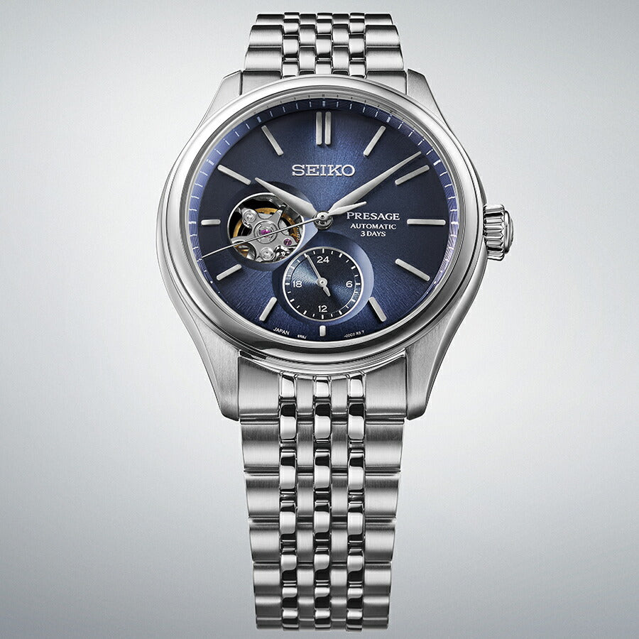 セイコー プレザージュ クラシックシリーズ 藍色ダイヤル オープンハート SARJ011 メンズ メカニカル 自動巻き メタルバンド