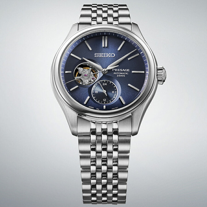 セイコー プレザージュ クラシックシリーズ 藍色ダイヤル オープンハート SARJ011 メンズ メカニカル 自動巻き メタルバンド