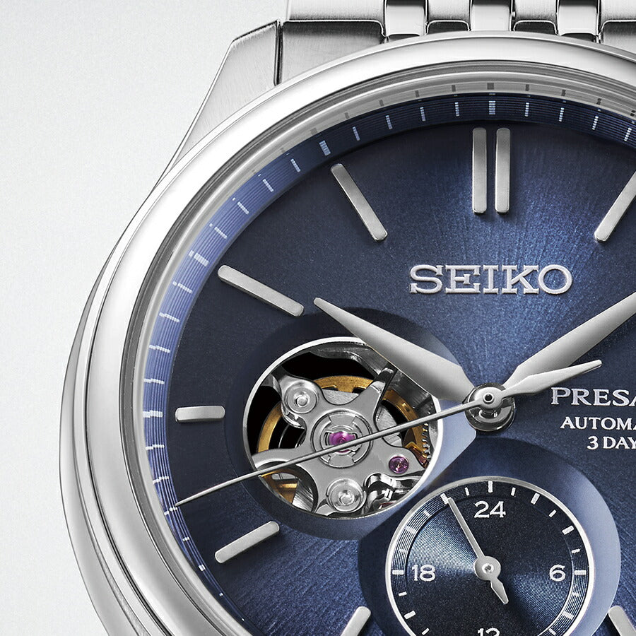 セイコー プレザージュ クラシックシリーズ 藍色ダイヤル オープンハート SARJ011 メンズ メカニカル 自動巻き メタルバンド