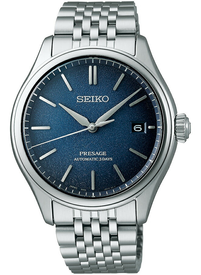 セイコー プレザージュ SARX133