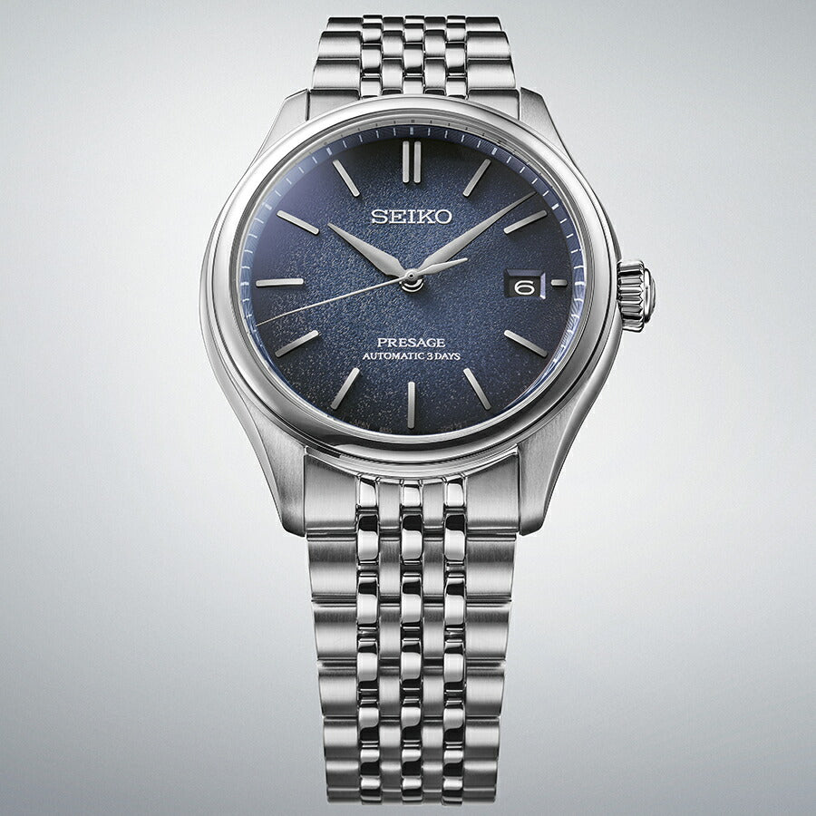 セイコー プレザージュ クラシックシリーズ 藍色ダイヤル SARX133 メンズ メカニカル 自動巻き メタルバンド