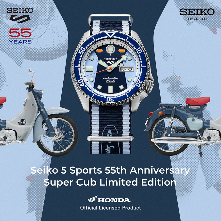 《9月8日発売》セイコー5 スポーツ 初代 Honda スーパーカブ コラボレーション 限定モデル SBSA237 メンズ 腕時計 メカニカル  自動巻き 日本製
