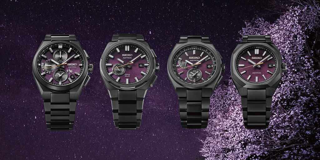 セイコー アストロン ネクスター 2025 限定モデル スターリースカイ 星桜 SBXY091 メンズ 腕時計 ソーラー 電波 チタン ブラック パープル 日本製