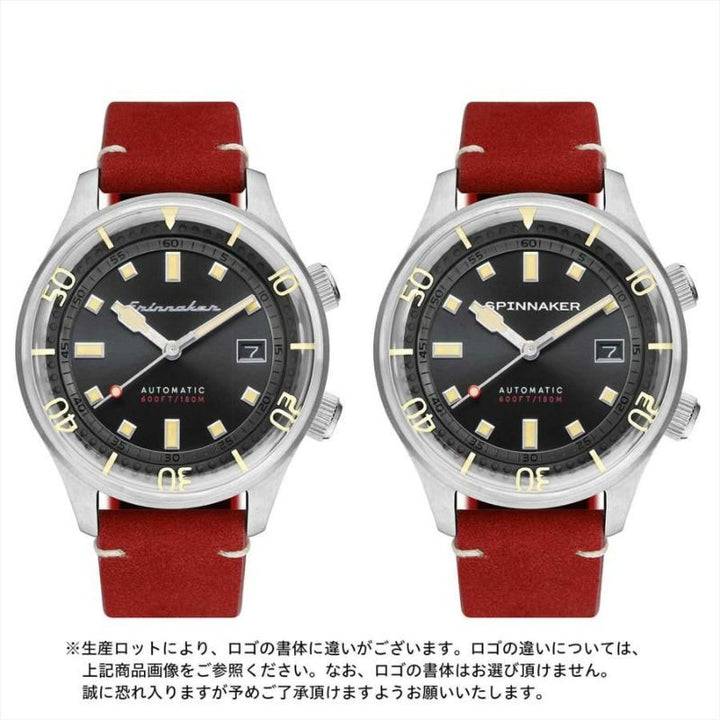 SPINNAKER スピニカー BRADNER ブラッドナー SP-5062-01 メンズ 腕時計 メカニカル 自動巻 革ベルト ブラック