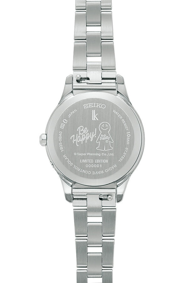 セイコー ルキア 30周年記念 MR.FRIENDLY ミスターフレンドリー コラボレーション 限定モデル SSVV089 レディース ソーラー電波 日本製