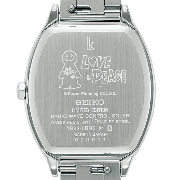 セイコー ルキア 30周年記念 MR.FRIENDLY ミスターフレンドリー コラボレーション 限定モデル SSVW237 レディース ソーラー電波 トノー 日本製