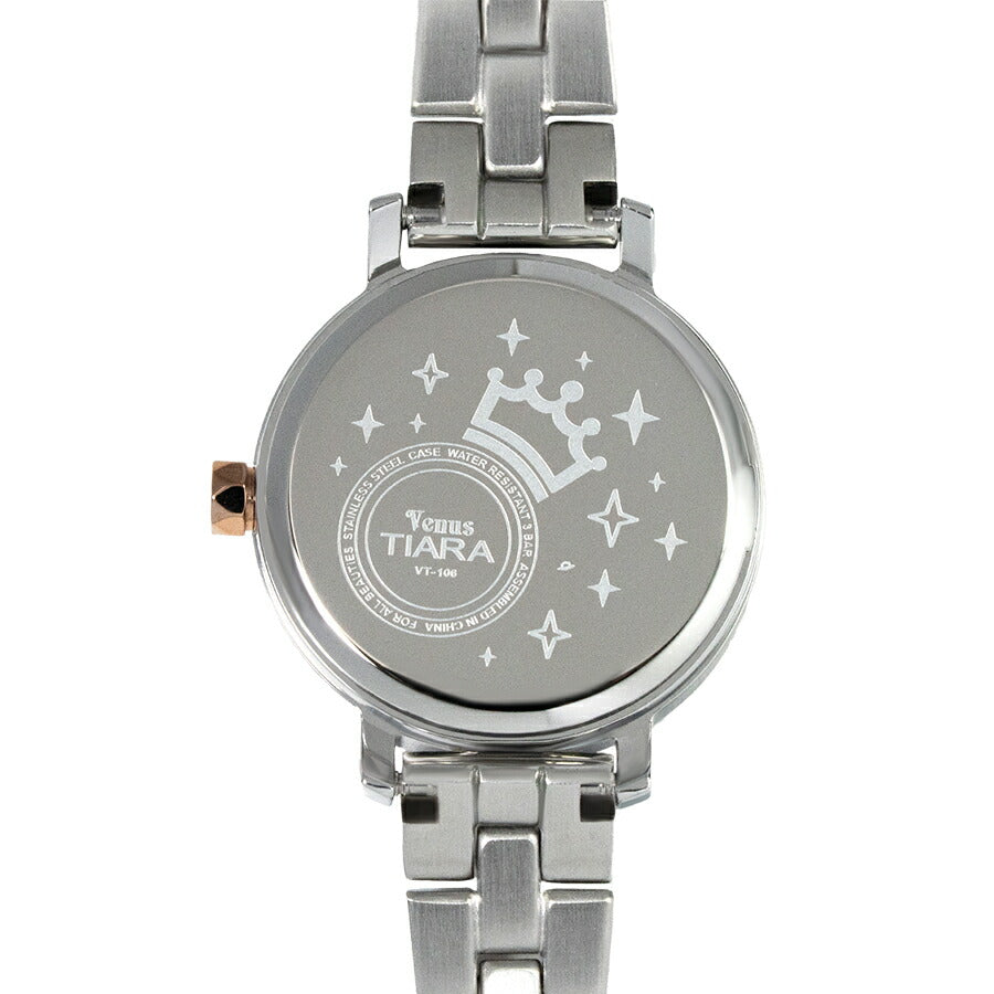 ヴィーナスティアラ 3針モデル VT106-WH1 レディース クオーツ 電池式 白蝶貝ダイヤル メタルバンド