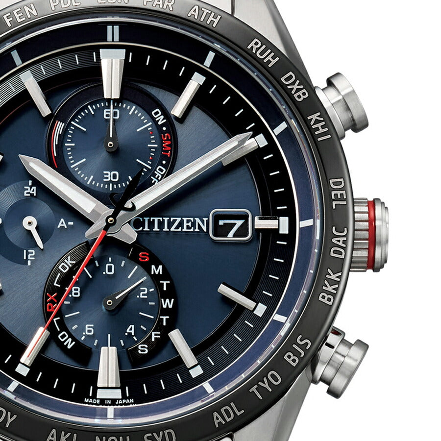 シチズン アテッサ ACT Line アクトライン AT8186-51L メンズ 腕時計 ソーラー 電波 クロノグラフ ブルー