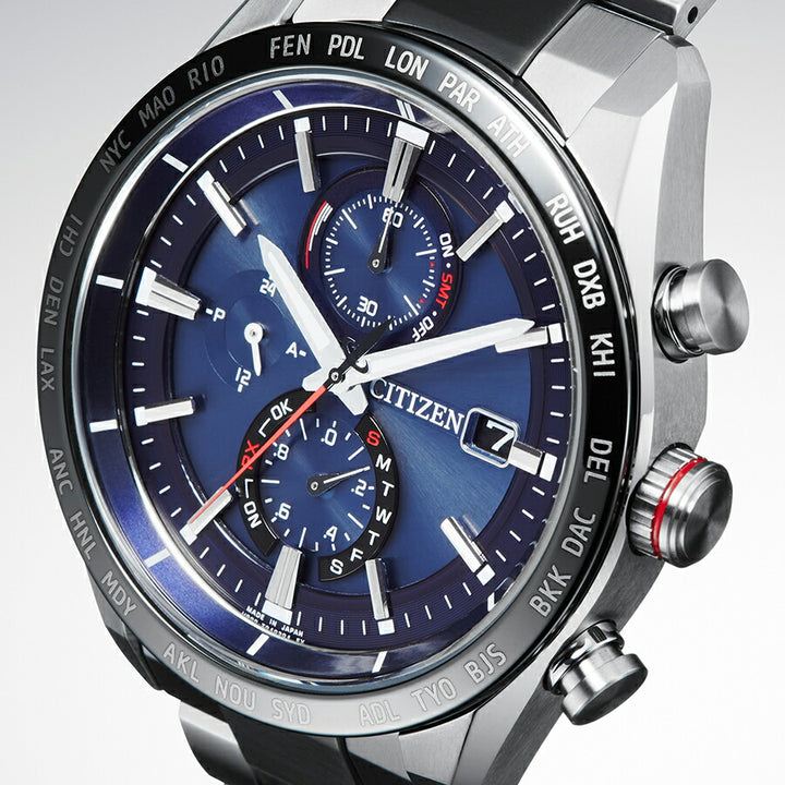 シチズン アテッサ ACT Line アクトライン AT8186-51L メンズ 腕時計 ソーラー 電波 クロノグラフ ブルー