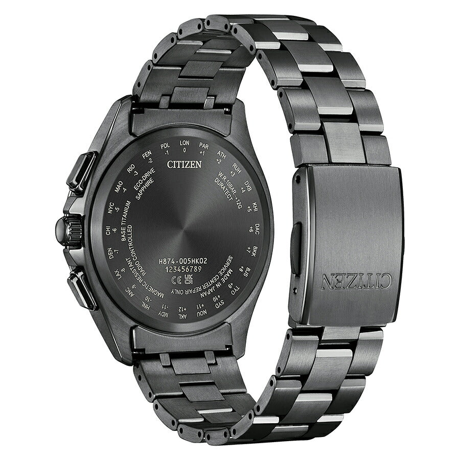 シチズン アテッサ ブラックチタンシリーズ ムーンフェイズ ルナプログラム BY1006-62E メンズ 腕時計 ソーラー 電波 Cal.H874