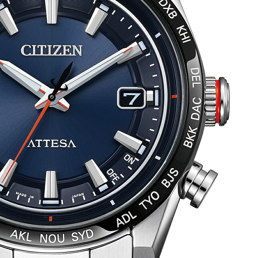 シチズン アテッサ ACT Line アクトライン CB0287-68L メンズ 腕時計 ソーラー 電波 3針 チタン