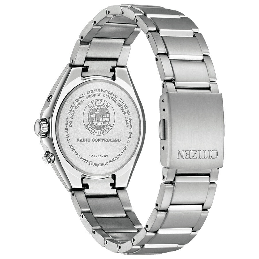 シチズン アテッサ 3針 38mm CB1120-50L メンズ 腕時計 ソーラー 電波 ブルー