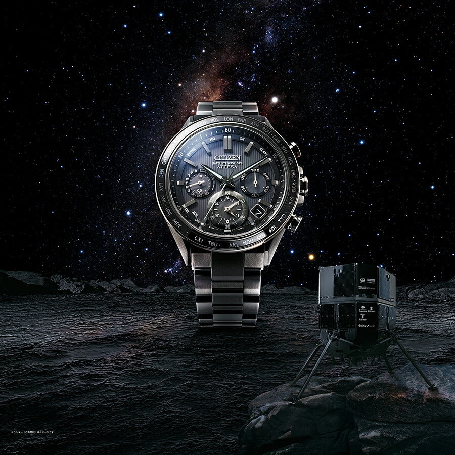 シチズン アテッサ ACT Line アクトライン ブラックチタンシリーズ CC4055-65E メンズ 腕時計 ソーラー GPS衛星電波受信 クロノグラフ サファイアベゼル