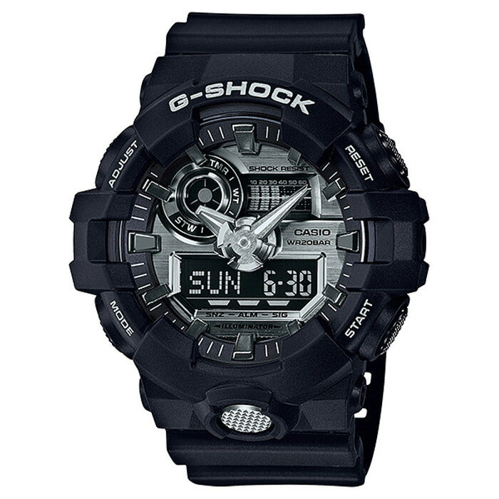 G shock ga 710 sale price