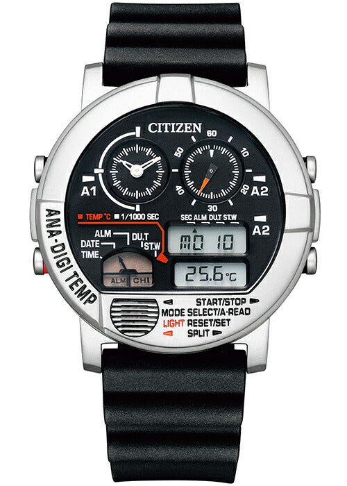 【美品】 a1 CITIZEN メンズ　腕時計　XC 金属ベルト