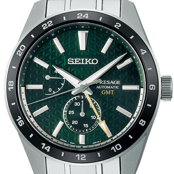 セイコー プレザージュ シャープエッジドシリーズ GMT SARF003 メンズ 腕時計 メカニカル 麻の葉文様ダイヤル グリーン【コアショップ専売】