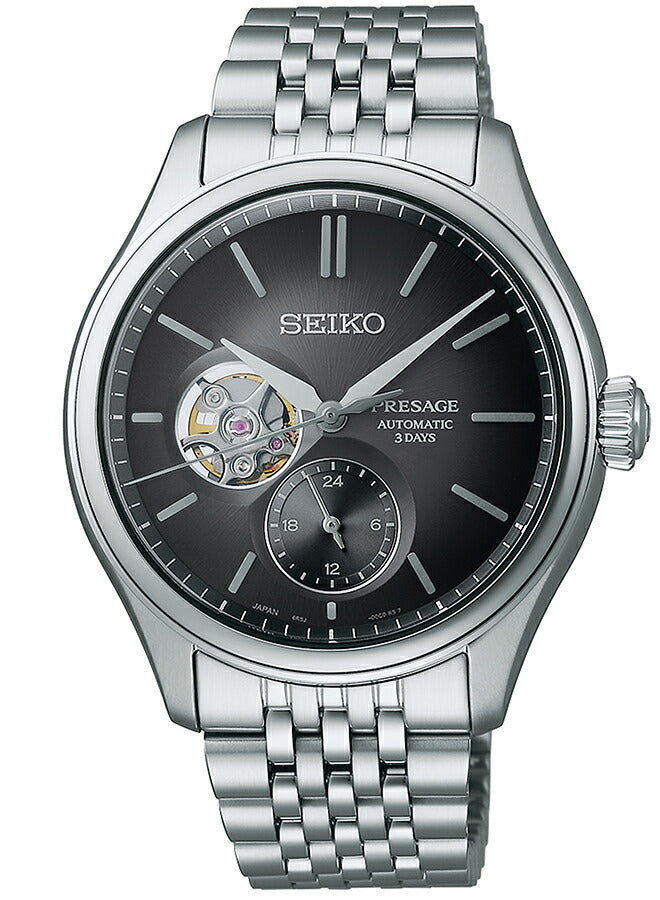 セイコー プレザージュ クラシックシリーズ 墨色ダイヤル オープンハート SARJ009 メンズ 腕時計 メカニカル 自動巻き メタルバンド