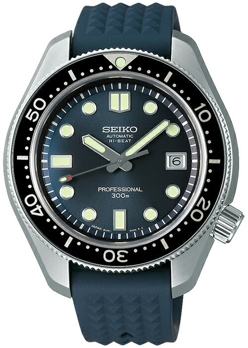 SEIKO 腕時計 メンズ PROSPEX SBEX011 プロスペックス