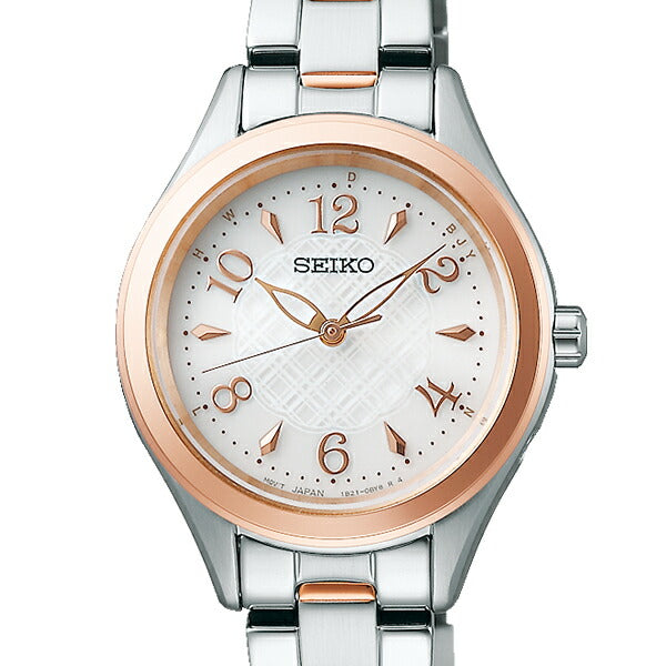 セイコー セレクション SWFH118 レディース 腕時計 ソーラー 電波 ホワイトダイヤル シルバー ゴールド メタルバンド