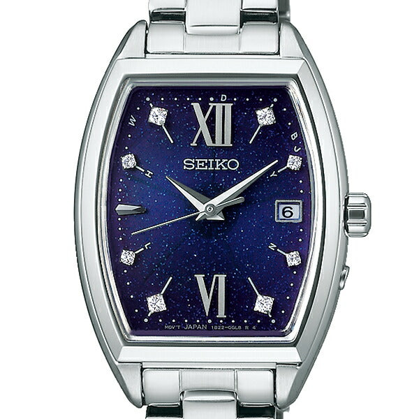 セイコー セレクション Sシリーズ スペシャルエディション 流れ星 SWFH123 レディース 腕時計 ソーラー 電波 トノー クリスタルガラス入りダイヤル ネイビー