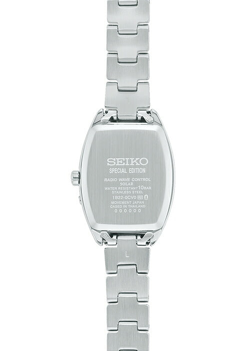 セイコー セレクション Sシリーズ スペシャルエディション 流れ星 SWFH123 レディース 腕時計 ソーラー 電波 トノー クリスタルガラス入りダイヤル ネイビー