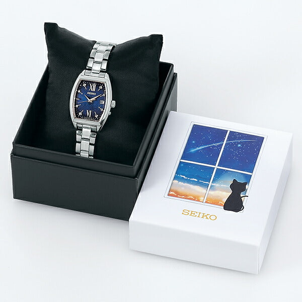 セイコー セレクション Sシリーズ スペシャルエディション 流れ星 SWFH123 レディース 腕時計 ソーラー 電波 トノー クリスタルガラス入りダイヤル ネイビー