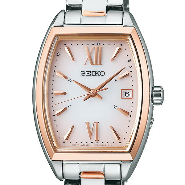 セイコー セレクション Sシリーズ SWFH126 レディース 腕時計 ソーラー 電波 トノー ピンク