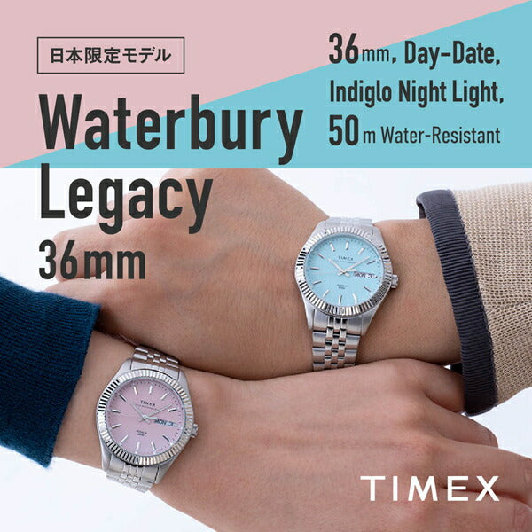 タイメックス Waterbury Legacy ウォ-ターベリー レガシー 日本限定モデル 36mm TW2V66500 メンズ レディース 腕時計 クオーツ スカイブルー