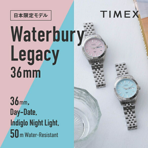タイメックス Waterbury Legacy ウォ-ターベリー レガシー 日本限定モデル 36mm TW2V66500 メンズ レディース 腕時計 クオーツ スカイブルー