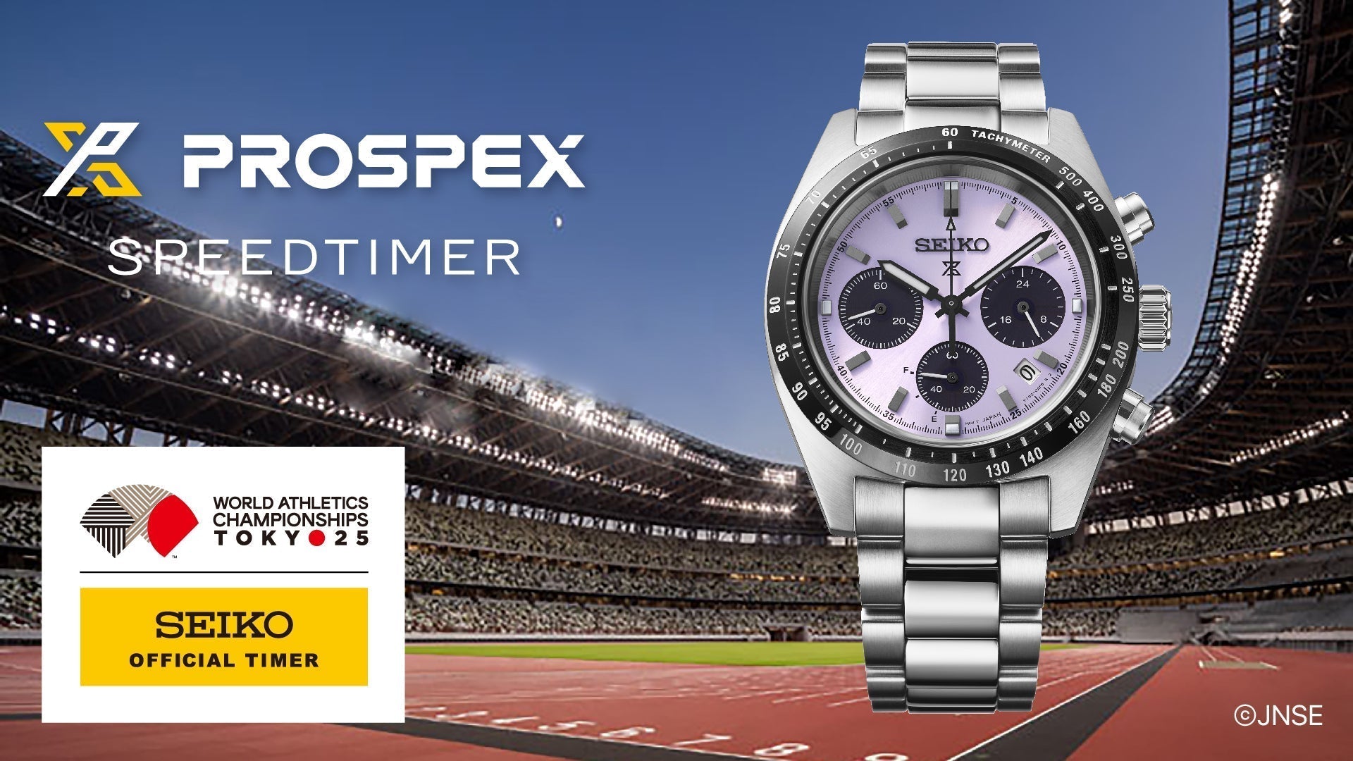 H*K様 セイコー　SEIKO SBTR 013 ネイビー　　クロノグラフ　美品 楽天市場】＼2000円OFF+さらに9倍／ セイコー 時計 腕時計