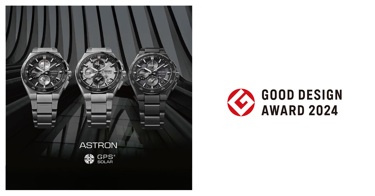 top_gd24_seiko_1200x.jpg?v=
