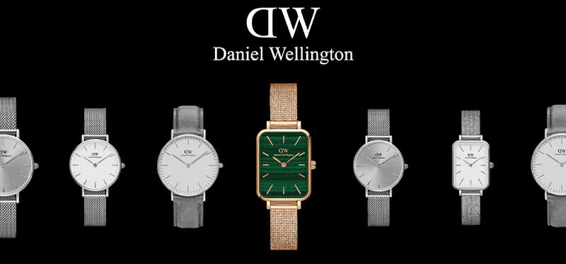 DANIEL WELLINGTON｜ダニエルウェリントン
