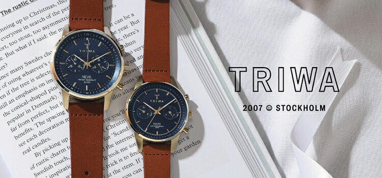TRIWA｜トリワ