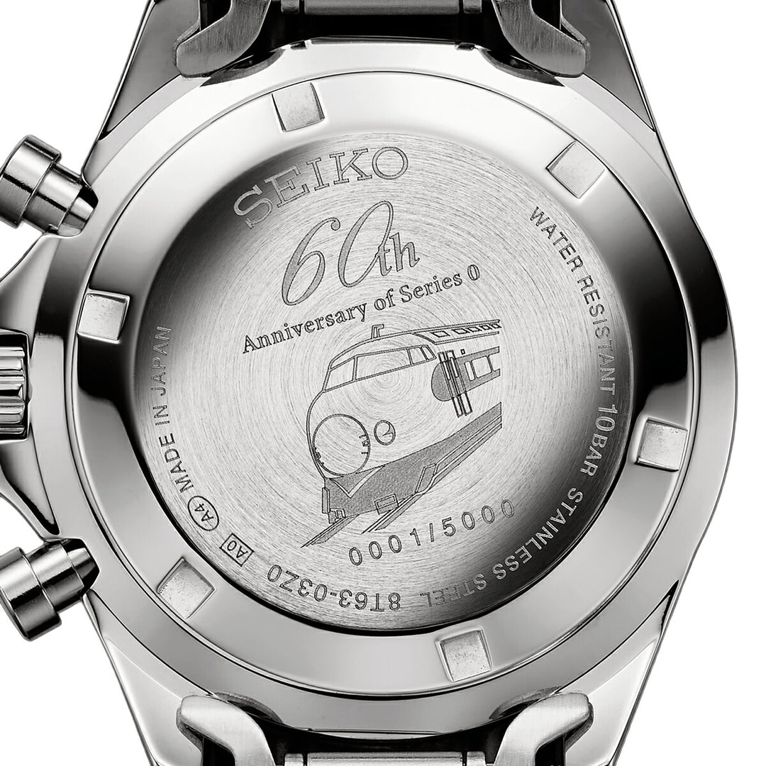 プレミコ セイコー 新幹線鉄道開業60周年記念 夢の超特急 新幹線0系ひかりウオッチ 51397 メンズ クオーツ 電池式 クロノグラフ