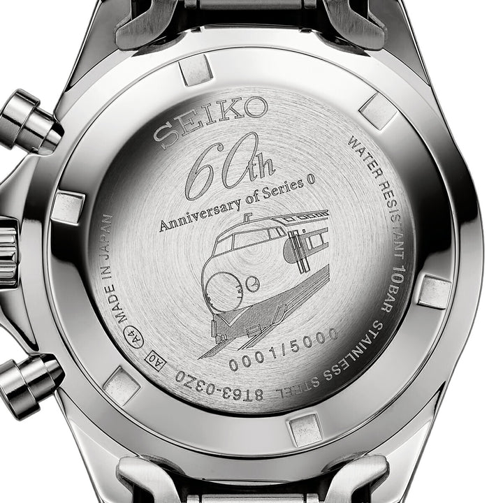 プレミコ セイコー 新幹線鉄道開業60周年記念 夢の超特急 新幹線0系ひかりウオッチ 51397 メンズ クオーツ 電池式 クロノグラフ