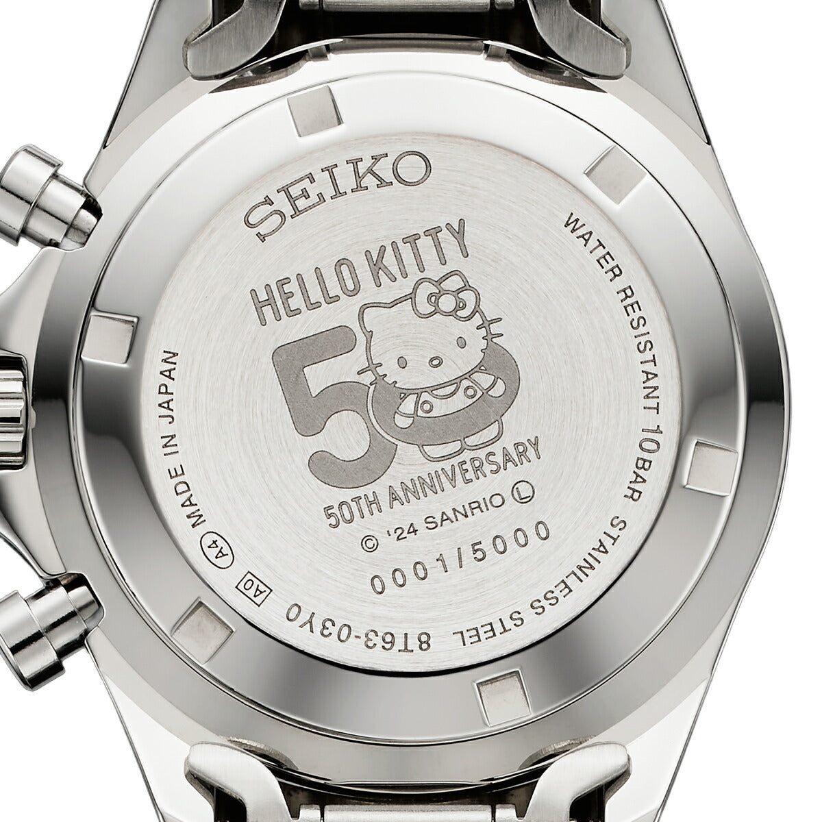 ハローキティ新幹線ウオッチ ハローキティ 50周年記念モデル 51398