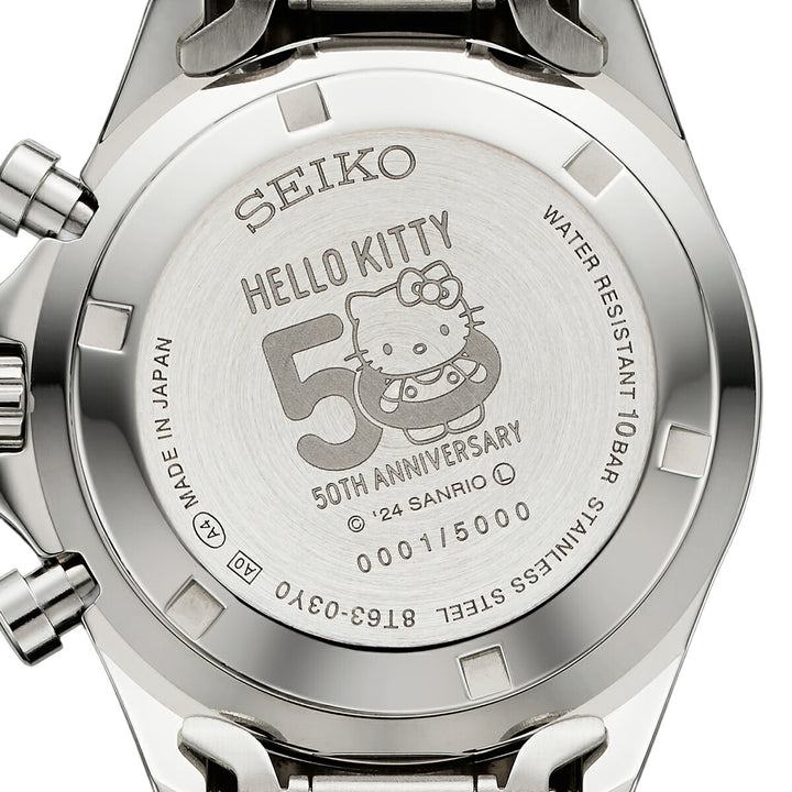 プレミコ セイコー ハローキティ新幹線ウオッチ ハローキティ 50周年記念モデル 51398 メンズ クオーツ 電池式 クロノグラフ