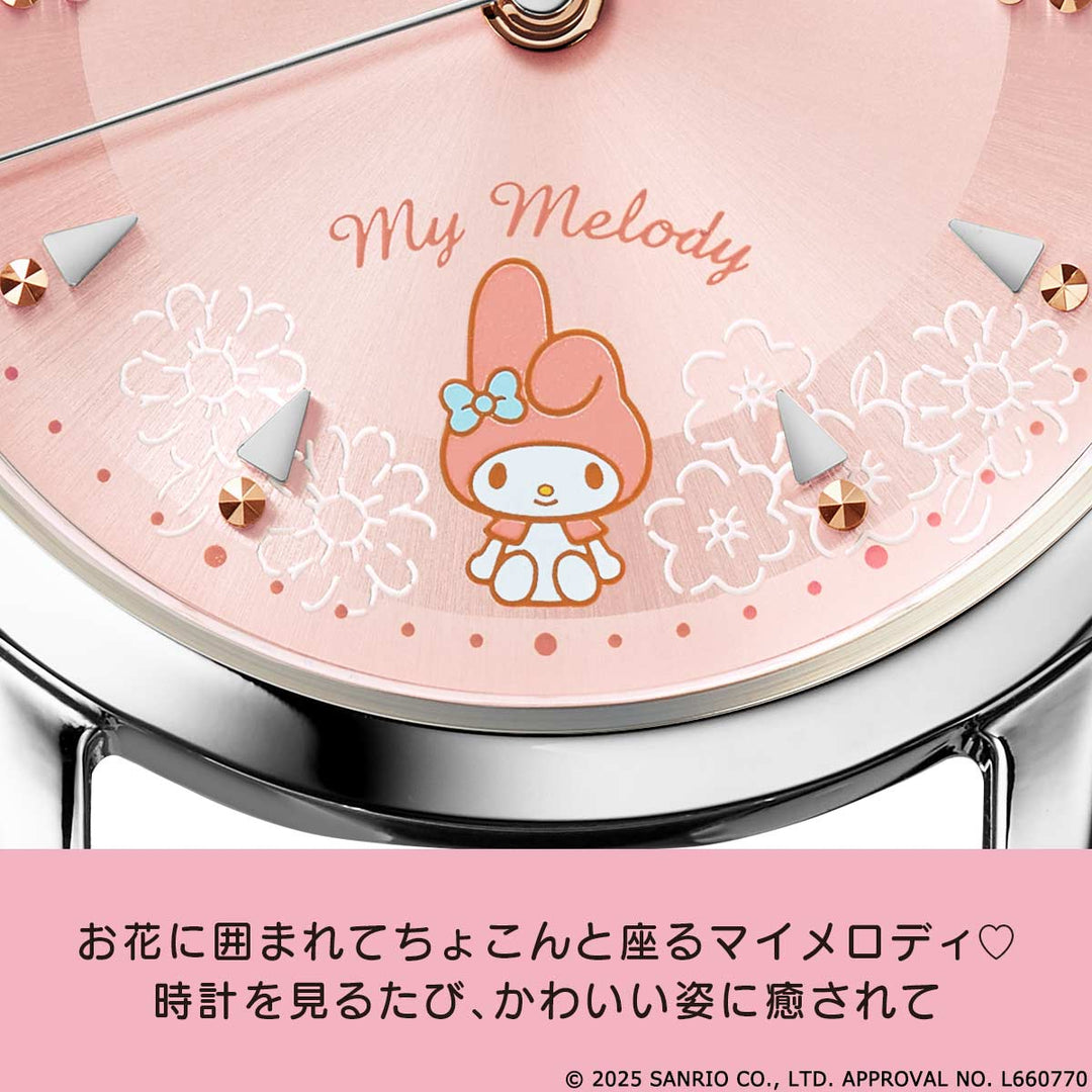 セイコー×マイメロディ 50周年記念 コラボウオッチ 51463 レディース クオーツ 電池式 ピンク