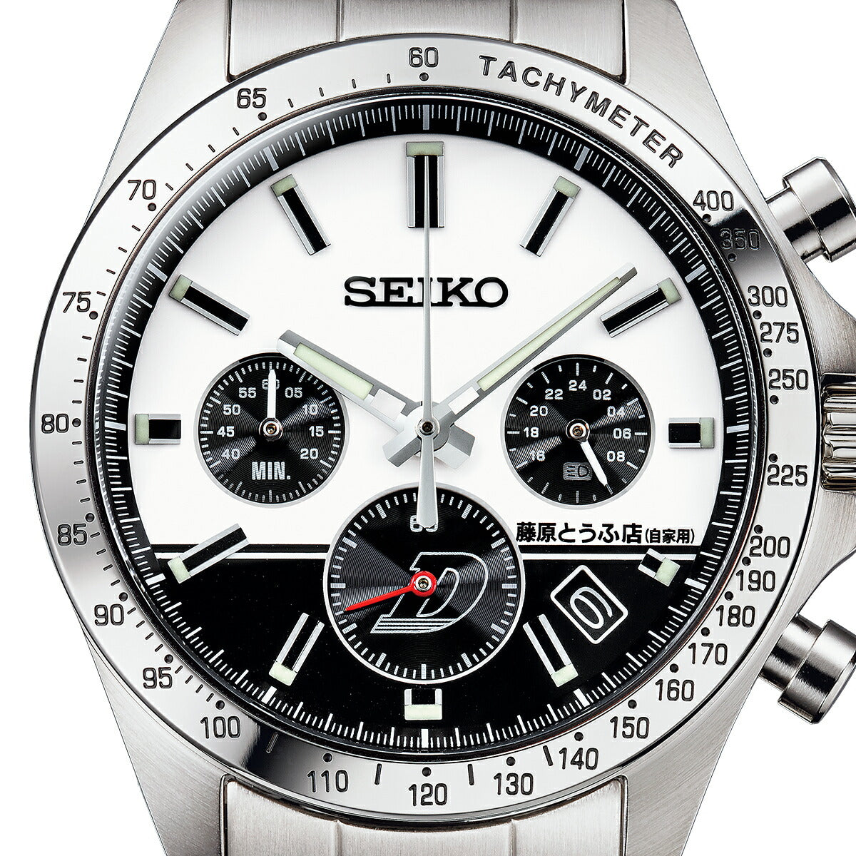 12月25日発売》頭文字D×セイコー コラボウオッチ 藤原拓海 ハチロク