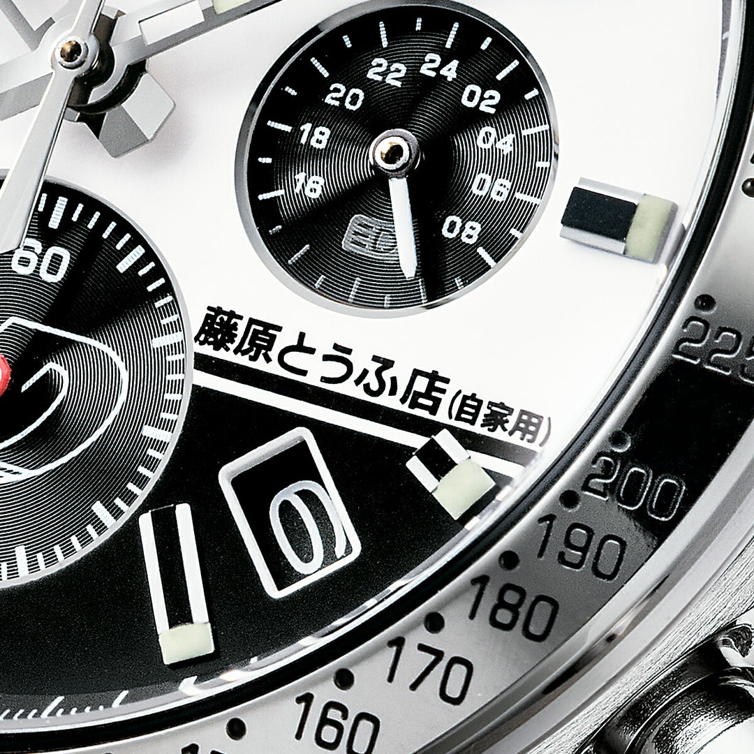 プレミコ セイコー 頭文字D 連載30周年記念 コラボレーションウオッチ 藤原拓海 ハチロク 51490 メンズ クオーツ 電池式 クロノグラフ