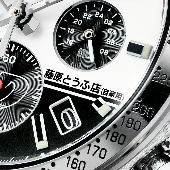 プレミコ セイコー 頭文字D 連載30周年記念 コラボレーションウオッチ 藤原拓海 ハチロク 51490 メンズ クオーツ 電池式 クロノグラフ