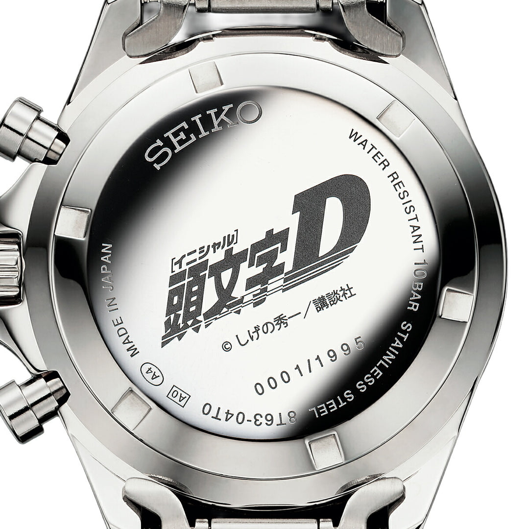 プレミコ セイコー 頭文字D 連載30周年記念 コラボレーションウオッチ 藤原拓海 ハチロク 51490 メンズ クオーツ 電池式 クロノグラフ