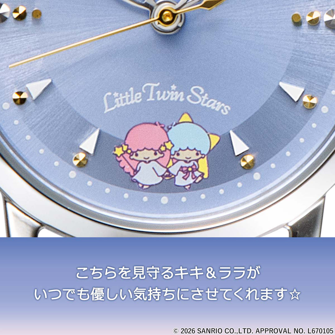 セイコー×リトルツインスターズ 50周年記念 コラボウオッチ キキ&ララ 51502 レディース クオーツ 電池式
