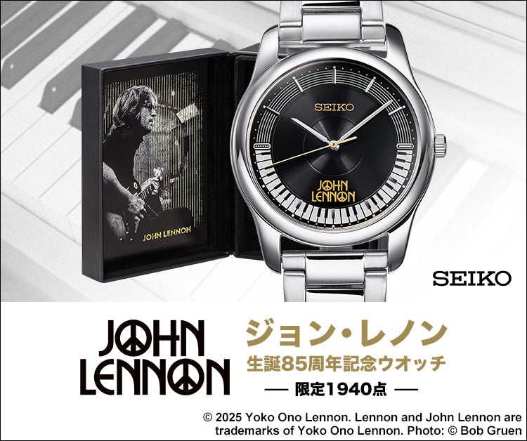 セイコー ジョン・レノン 生誕85周年記念ウオッチ 51546 メンズ クオーツ 電池式