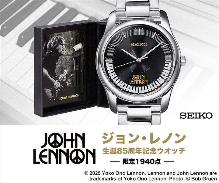 セイコー ジョン・レノン 生誕85周年記念ウオッチ 51546 メンズ クオーツ 電池式