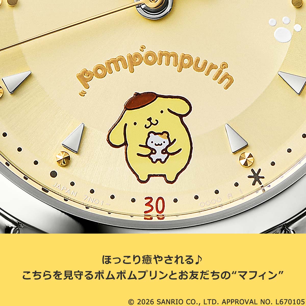 ポムポムプリン 30周年記念 セイコー コラボレーションウオッチ 51598