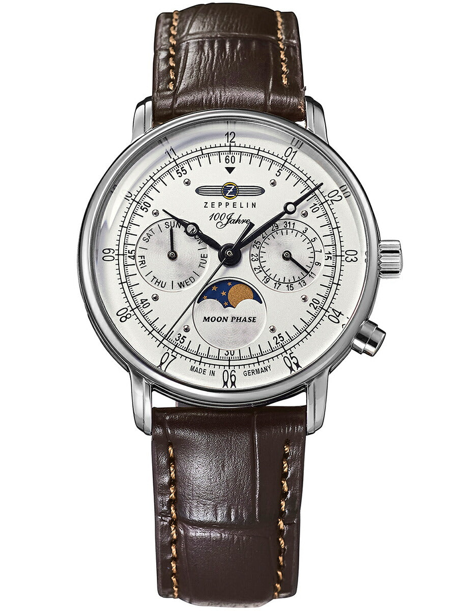 ツェッペリン 7635-1