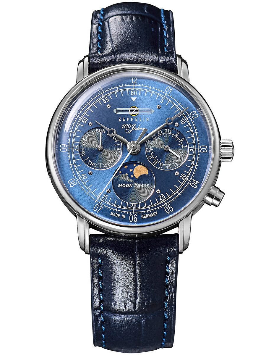 ツェッペリン 7635-3